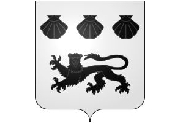 Blason de la commune